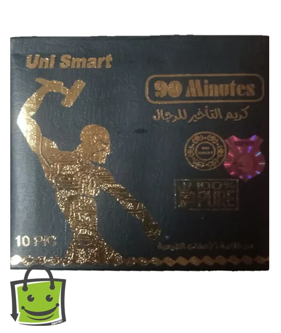 كريم 90 دقيقة الأصلى